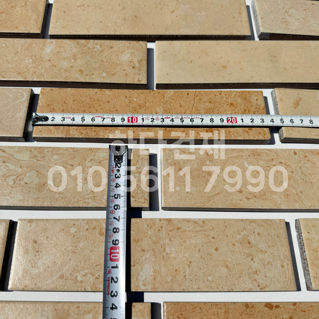 마블스톤 240x60x12T 베이지 / 하다건재 세라믹타일