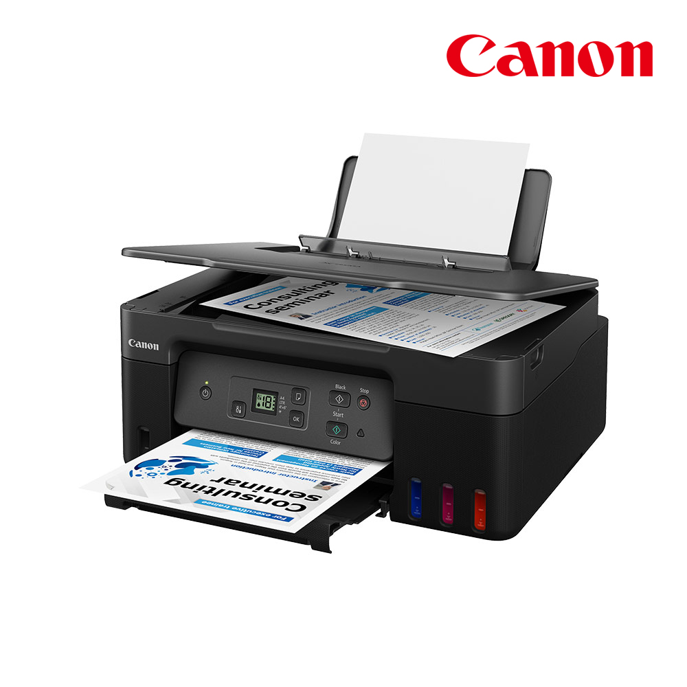 캐논 G2970 정품 무한 대용량 잉크젯 복합기 프린트 복사 스캔 (잉크포함)