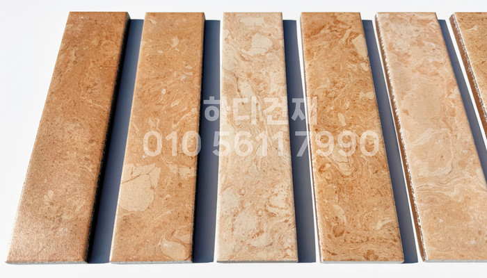 마블스톤 240x60x12T 애프리콧 / 하다건재 세라믹타일