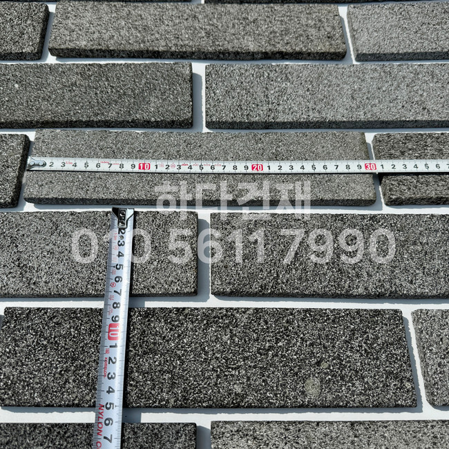 　인도네시아 현무암타일 300x70x12T / 하다건재