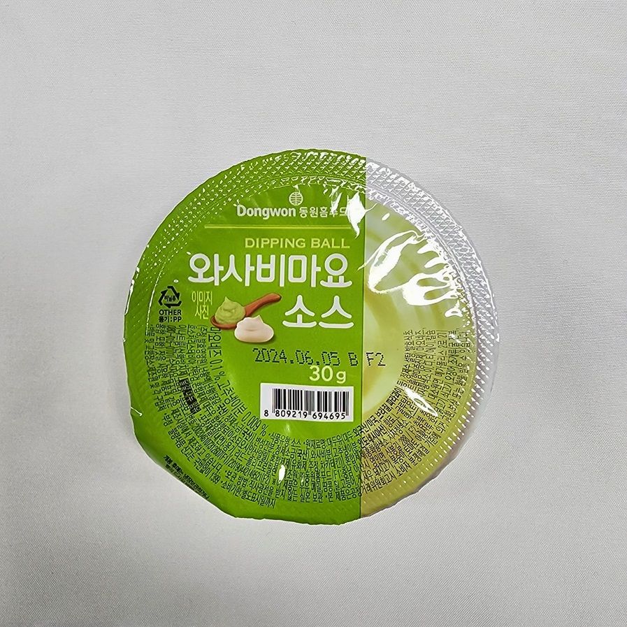 동원 홈푸드 비셰프 디핑소스 일회용 스위트칠리소스 32개 디핑볼 - 상세 이미지 4