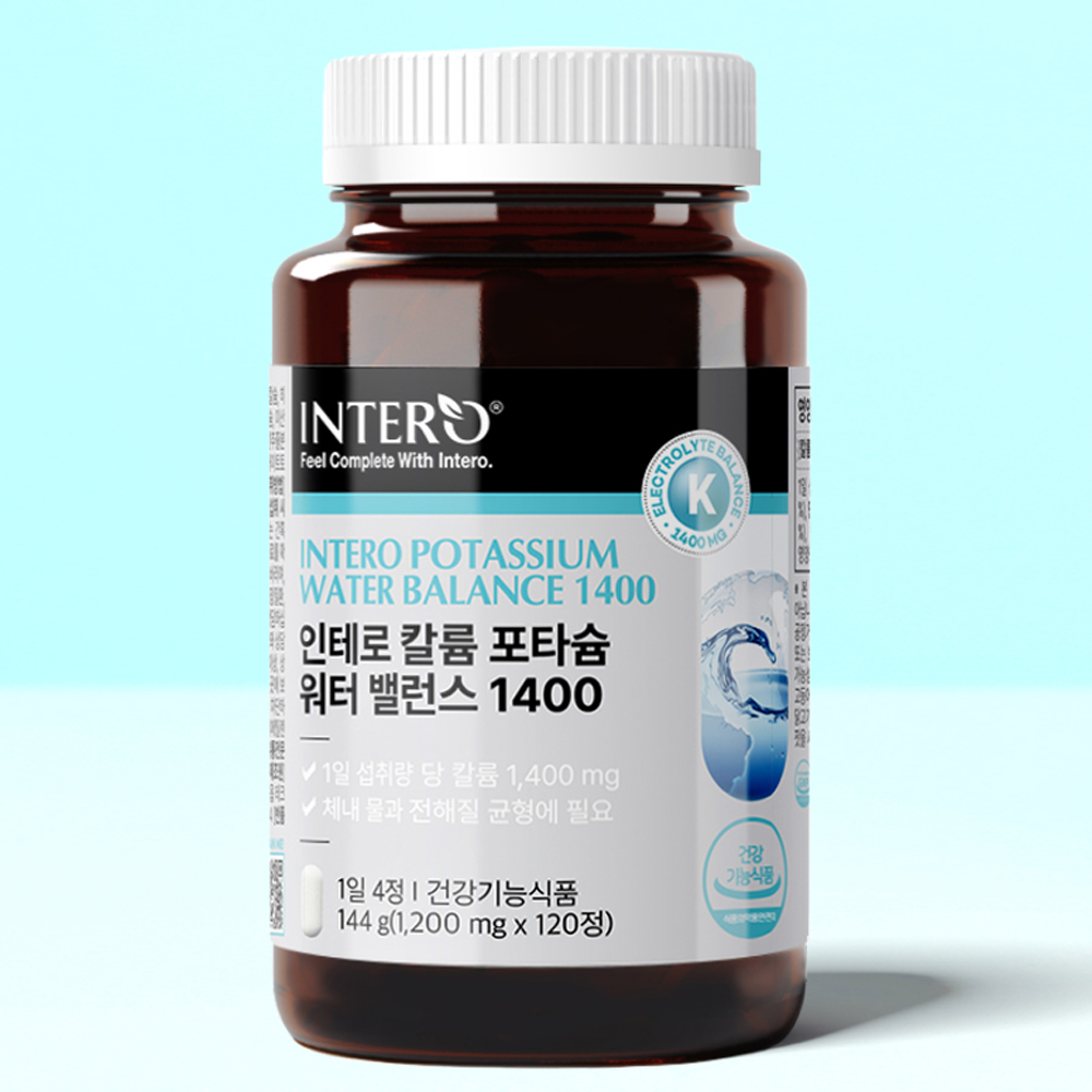 워터 밸런스 칼륨 포타슘 전해질 체내 수분 칼룸 염화칼륨 120정, 4개 이미지 7