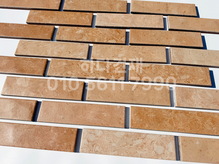 마블스톤 240x60x12T 애프리콧 / 하다건재 세라믹타일