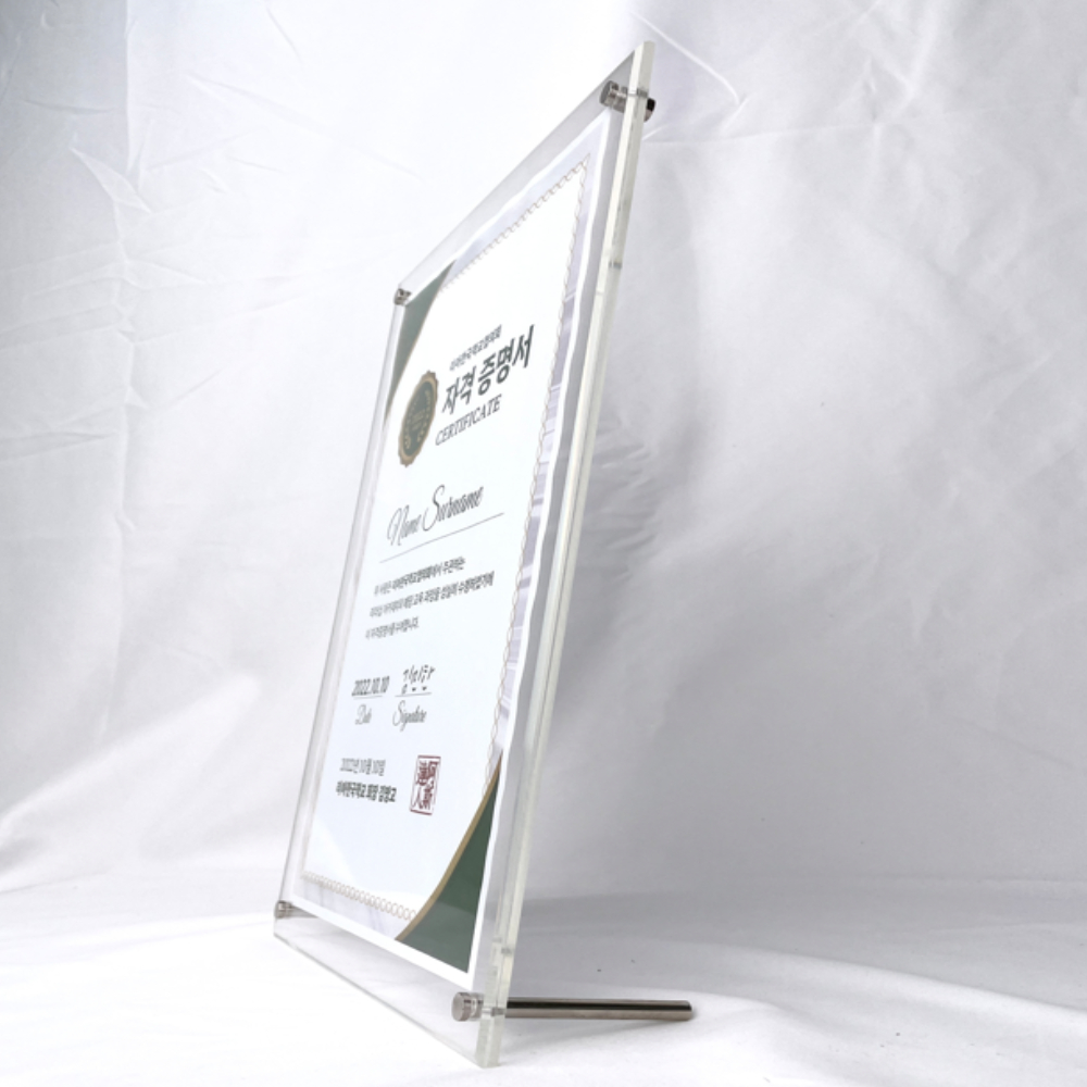 아크릴액자 사업자등록증 가족사진 상장 액자 프레임 A4