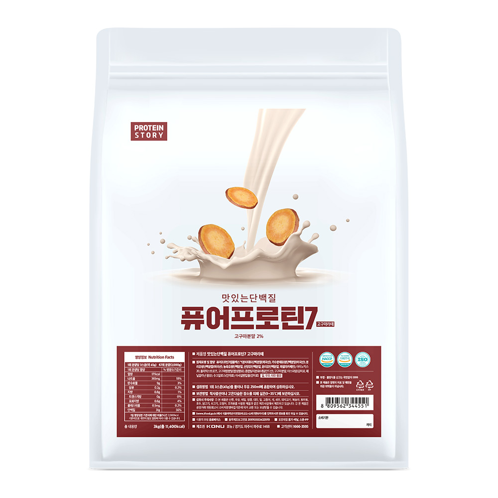 프로틴스토리 맛있는 단백질 퓨어프로틴7 초코 3kg 이미지 7