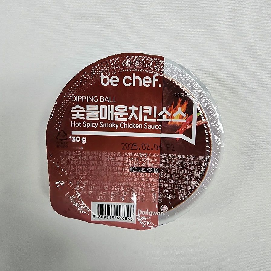 동원 홈푸드 비셰프 디핑소스 일회용 스위트칠리소스 32개 디핑볼 - 상세 이미지 2