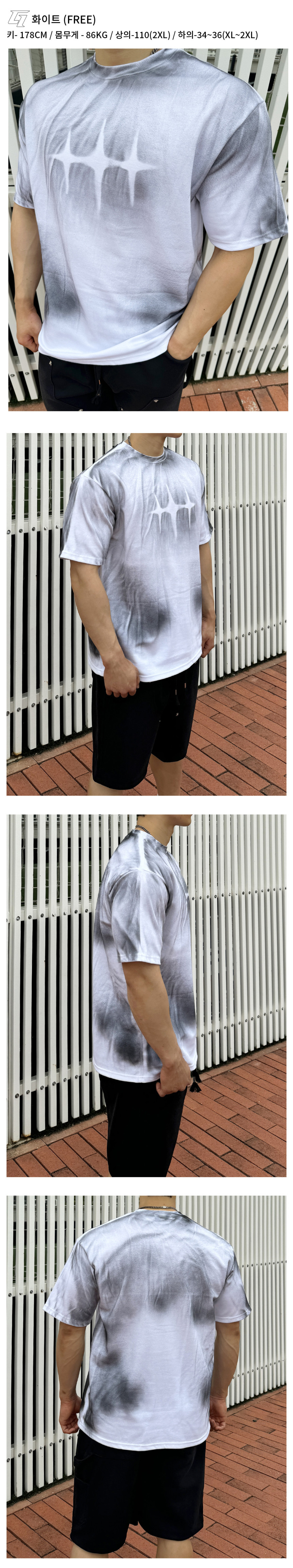 %ED%99%94%EC%9D%B4%ED%8A%B8_01