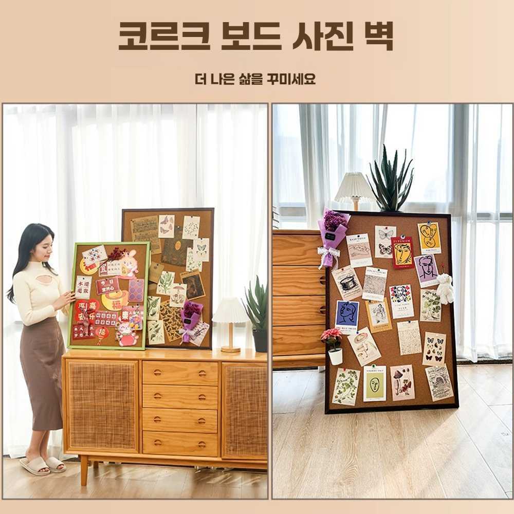 코르크보드 코르크 게시판 벽걸이 시트지 코르크바닥재 환경판 - 상세 이미지 4