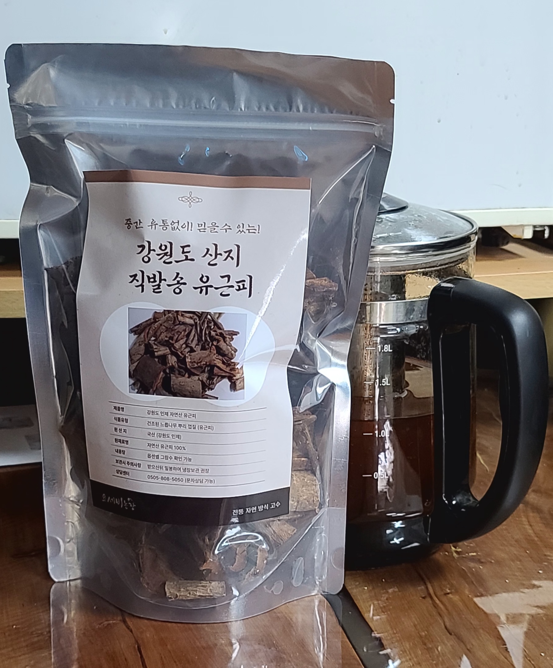 강원도 인제 자연산 유근피 느릅나무 뿌리껍질 차 150g 제품 이미지