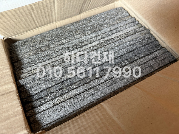 인도네시아 현무암타일 300x70x12T / 하다건재