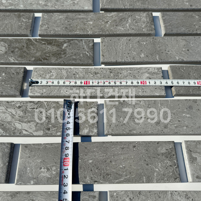 마블스톤 240x60x12T 진그레이 / 하다건재 세라믹타일