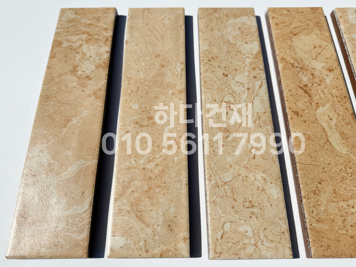 마블스톤 240x60x12T 베이지 / 하다건재 세라믹타일