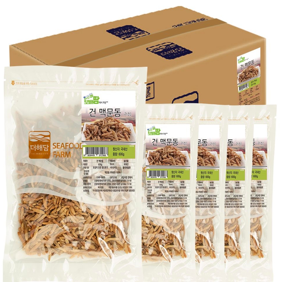볶음맥문동 구기자차 한방재료 600g 15봉 한방재료 오미자 볶음맥문동 : 서치플레이스7