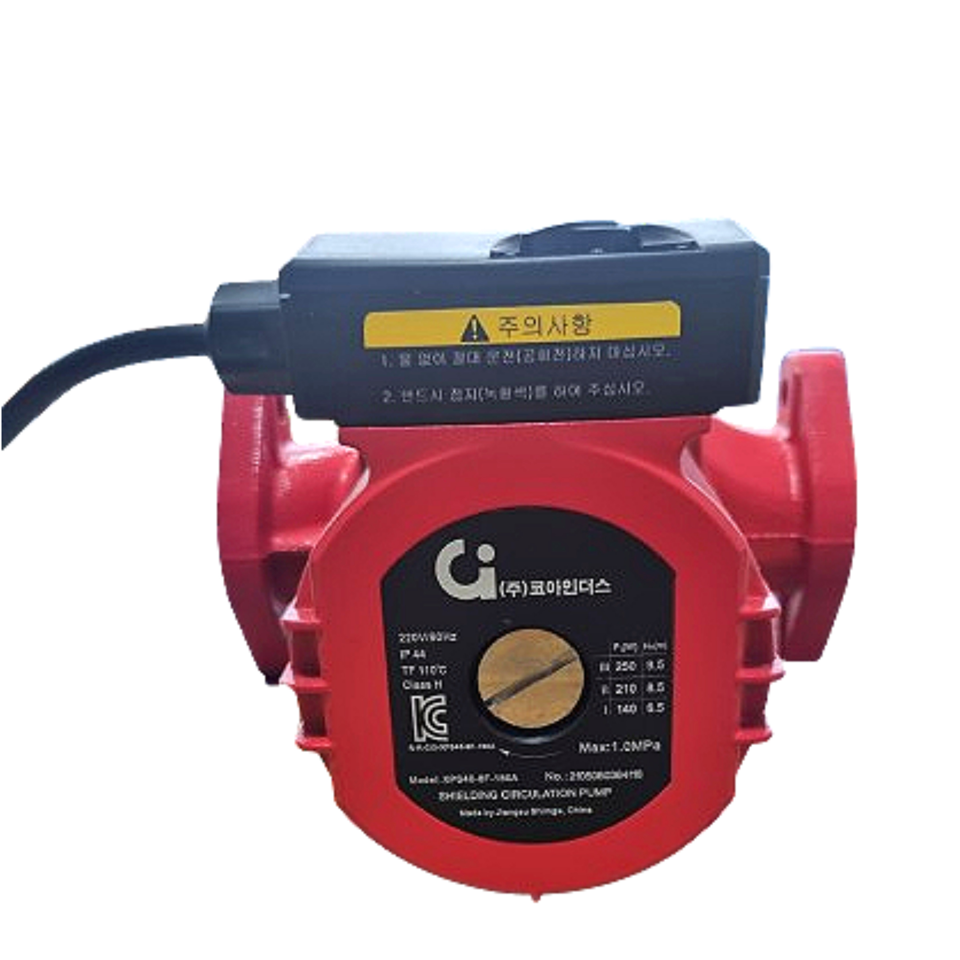 자동 순환펌프 무소음 수족관 온수 보일러 순환모터