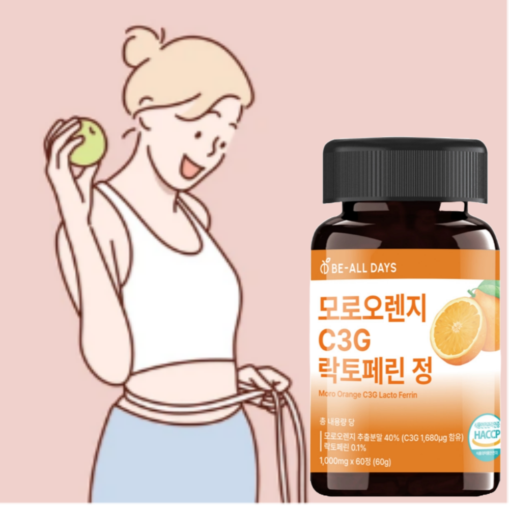 모로톡스 락토페린 모로오렌지 120정