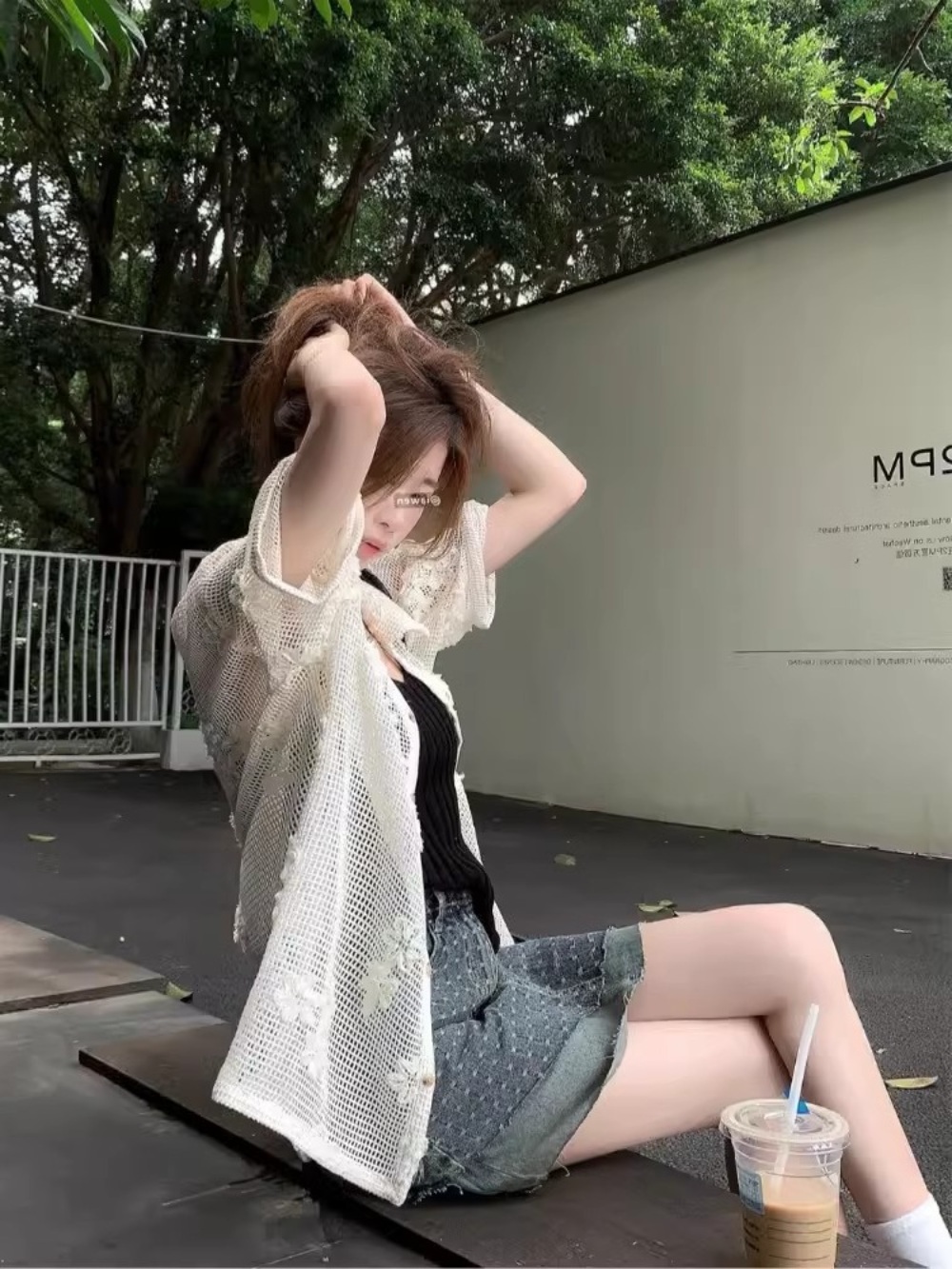 미녀와 순정남 26회 박도라 임수향 블라우스 레이어드 캐주얼 의상 옷 패션 - 상세 이미지 5
