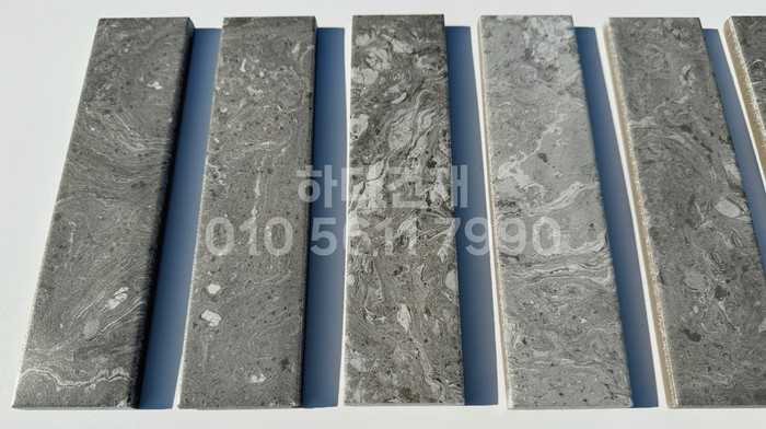 마블스톤 240x60x12T 진그레이 / 하다건재 세라믹타일