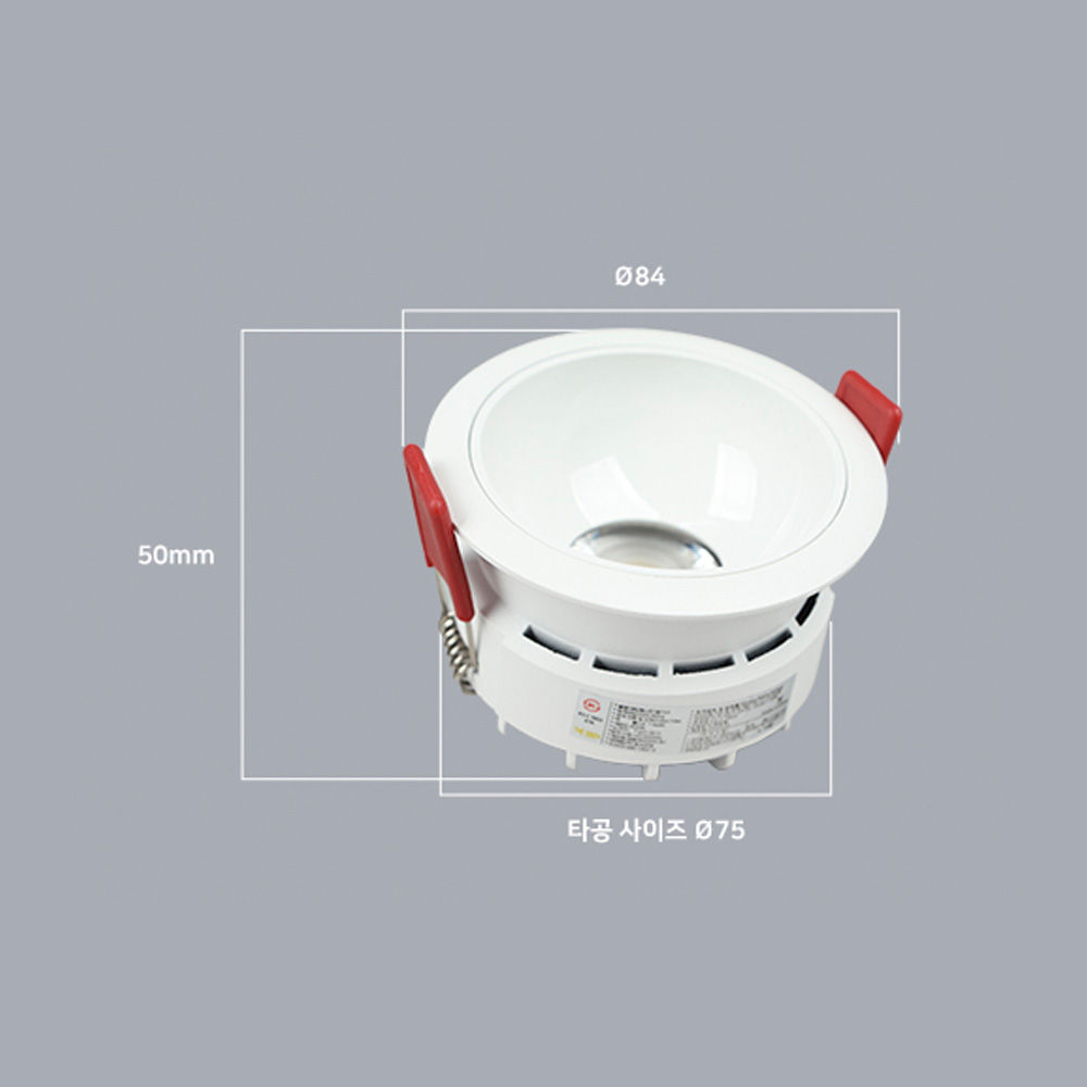 LED 75mm(3인치) 다운라이트 일체형 COB 룩크 10W 블랙 - 상세 이미지 5