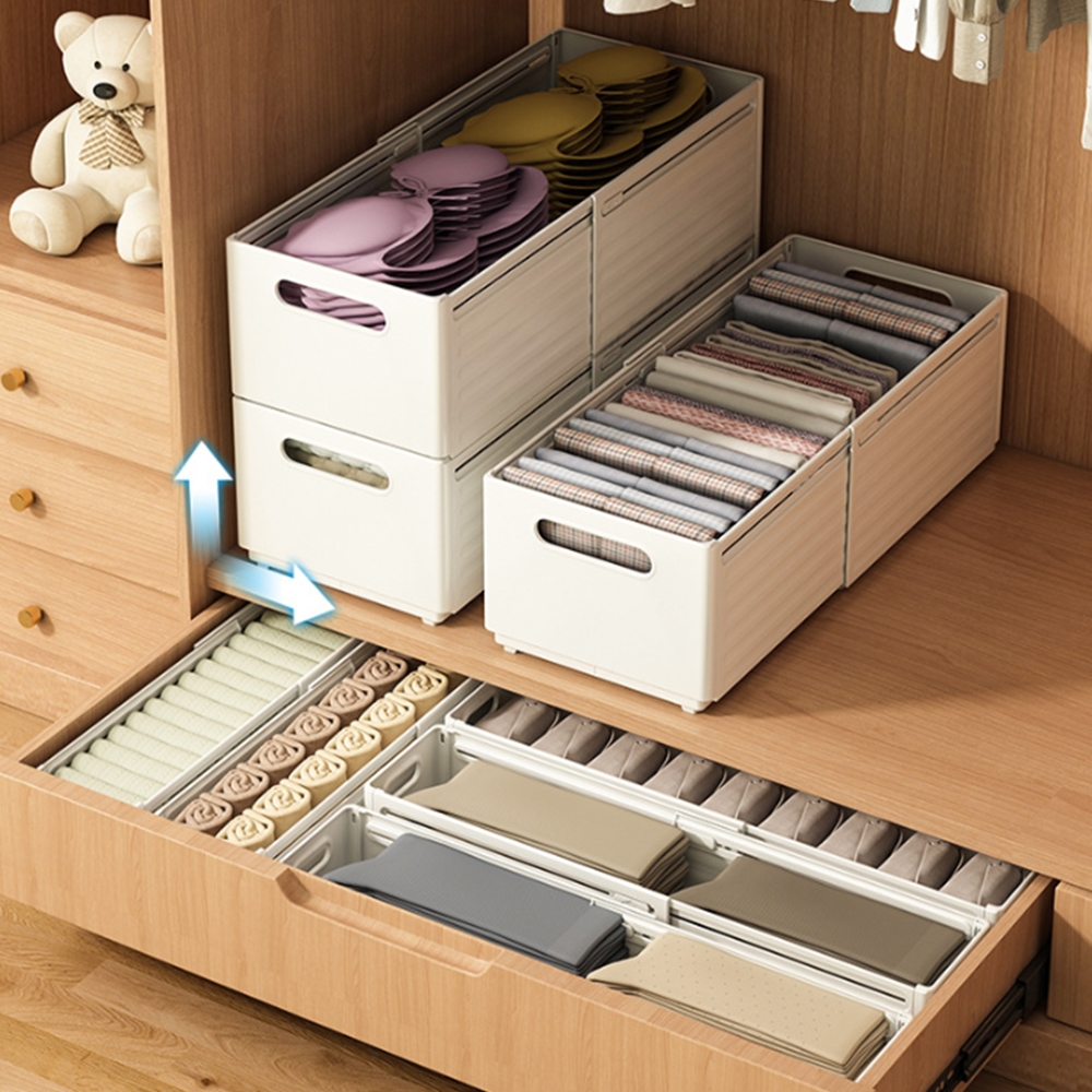 길이조절 정리함 펜트리 수납함 슬라이딩 옷정리트레이 옷장정리 서랍 칸막이 틈새 보관함 소
