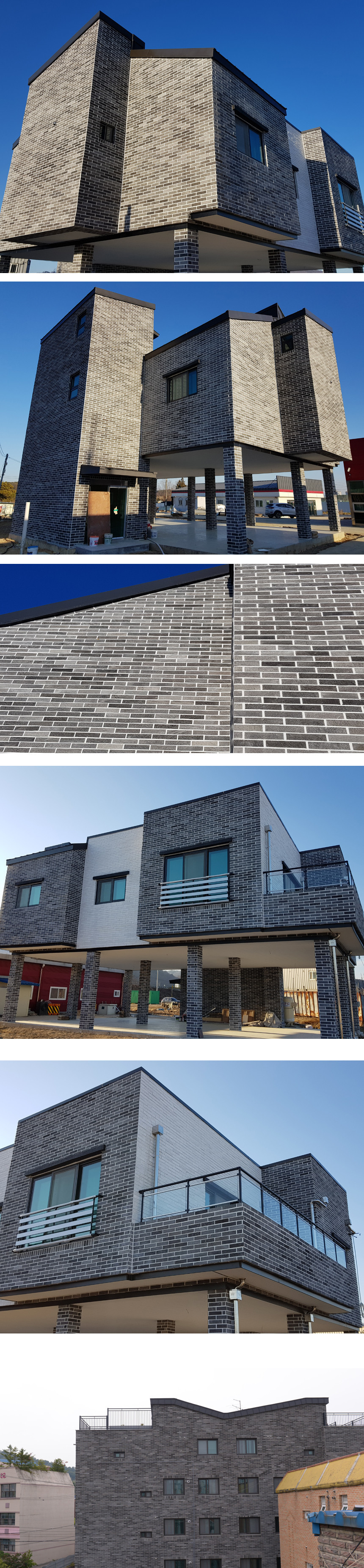 인도네시아 현무암타일 300x70x12T / 하다건재