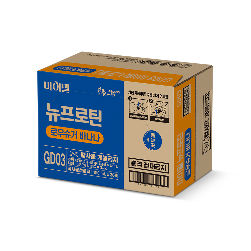 대상웰라이프 마이밀 뉴프로틴 로우슈거 바나나 190 mL 30팩 단백질 음료 - 상세 이미지 5