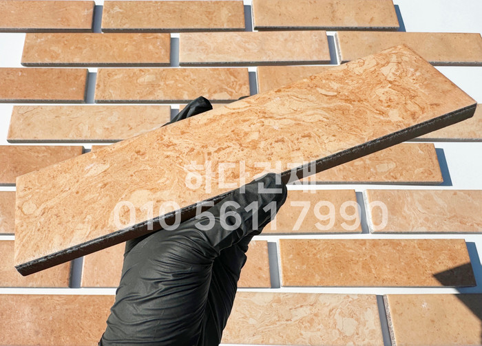 마블스톤 240x60x12T 애프리콧 / 하다건재 세라믹타일