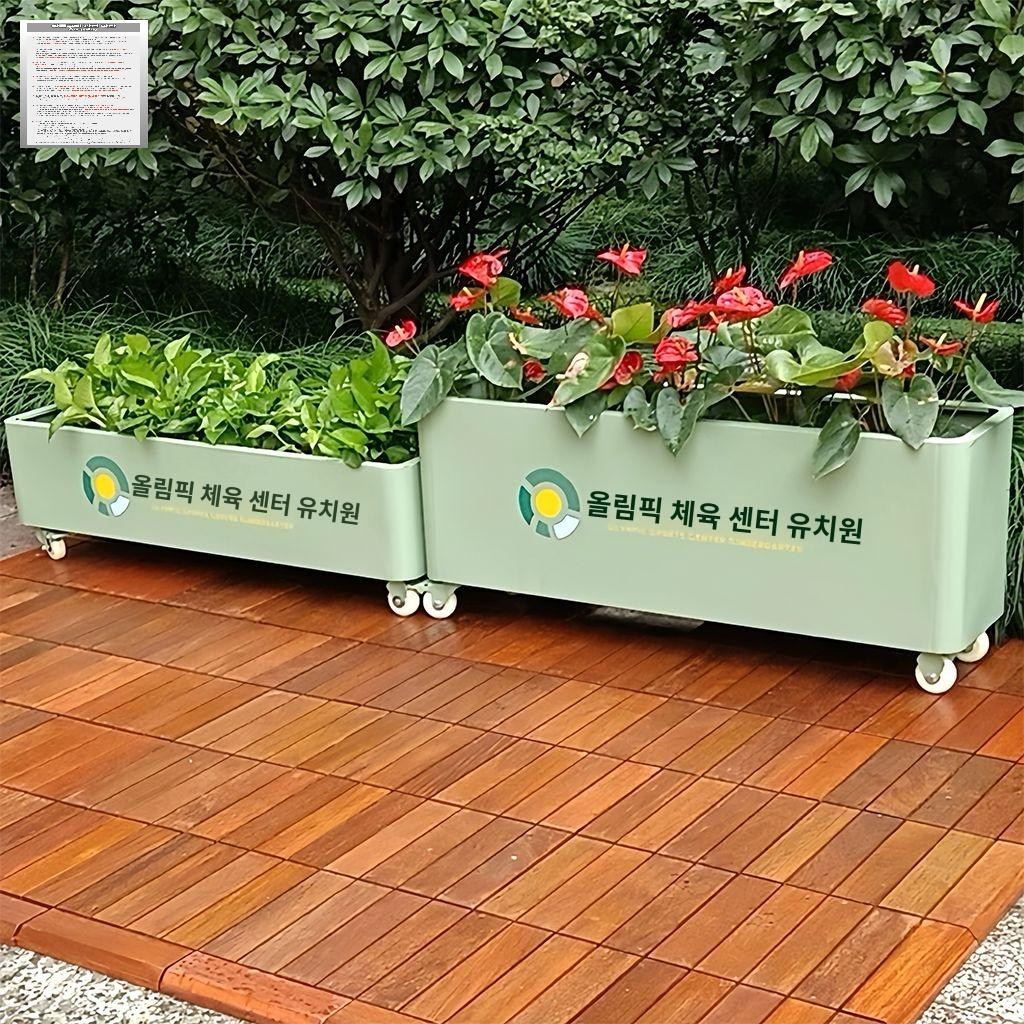 이동식 플랜트 박스 직사각 파티션 옥상 테라스 텃밭화분 - 상세 이미지 5