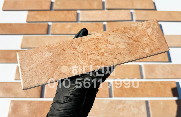 마블스톤 240x60x12T 애프리콧 / 하다건재 세라믹타일