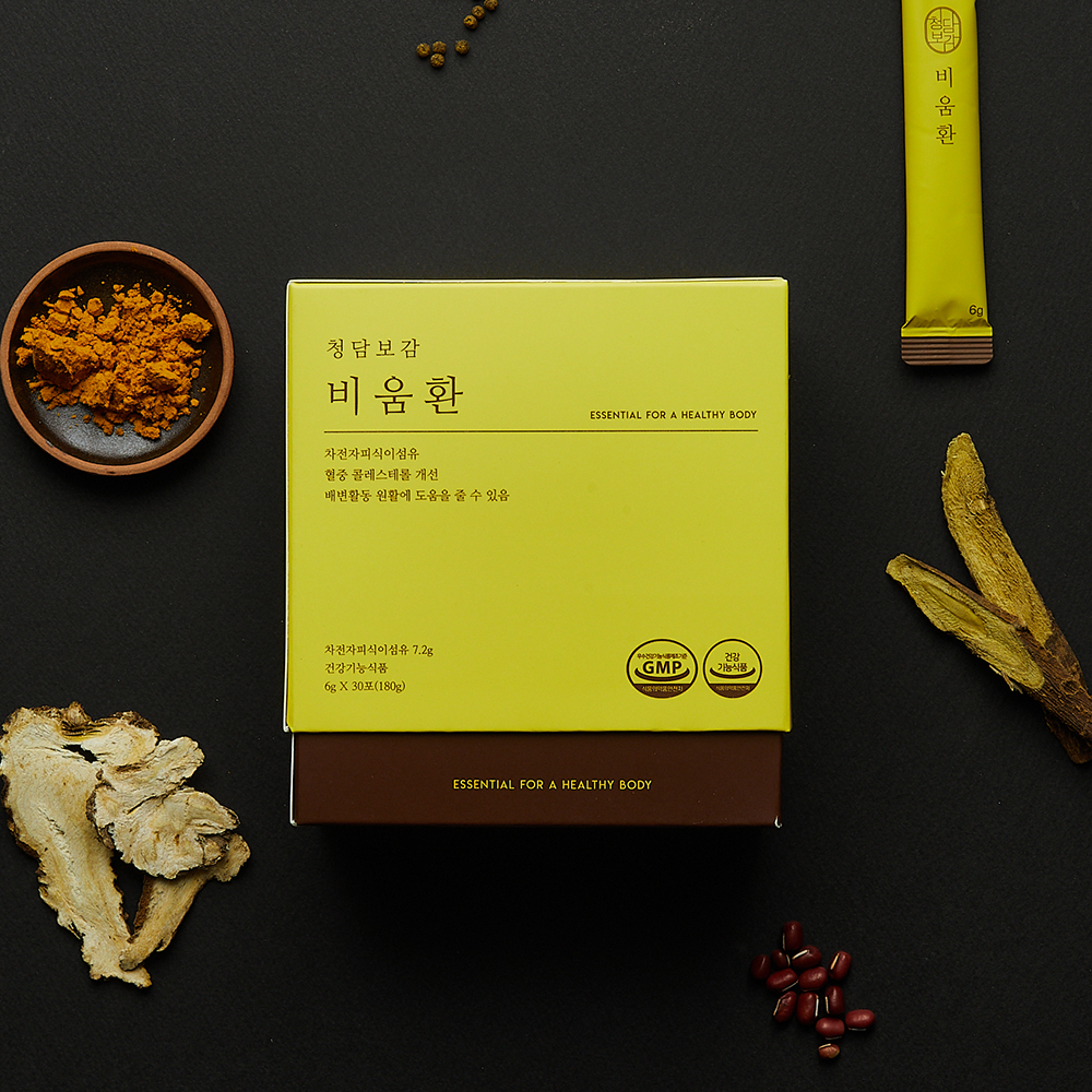 청담보감 비움환 6g x 30일분 차전자피 식이섬유 환 가루 분말 - 상세 이미지 4