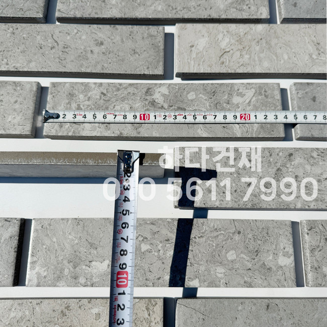 마블스톤 240x60x12T 그레이 / 하다건재 세라믹타일