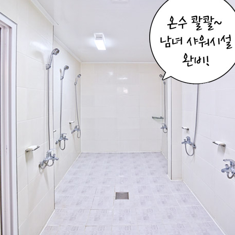 [강원도/홍천] 홍천강래프팅+ATV 산악오토바이,가평,강촌,춘천 30분 거리 - 상세 이미지 4