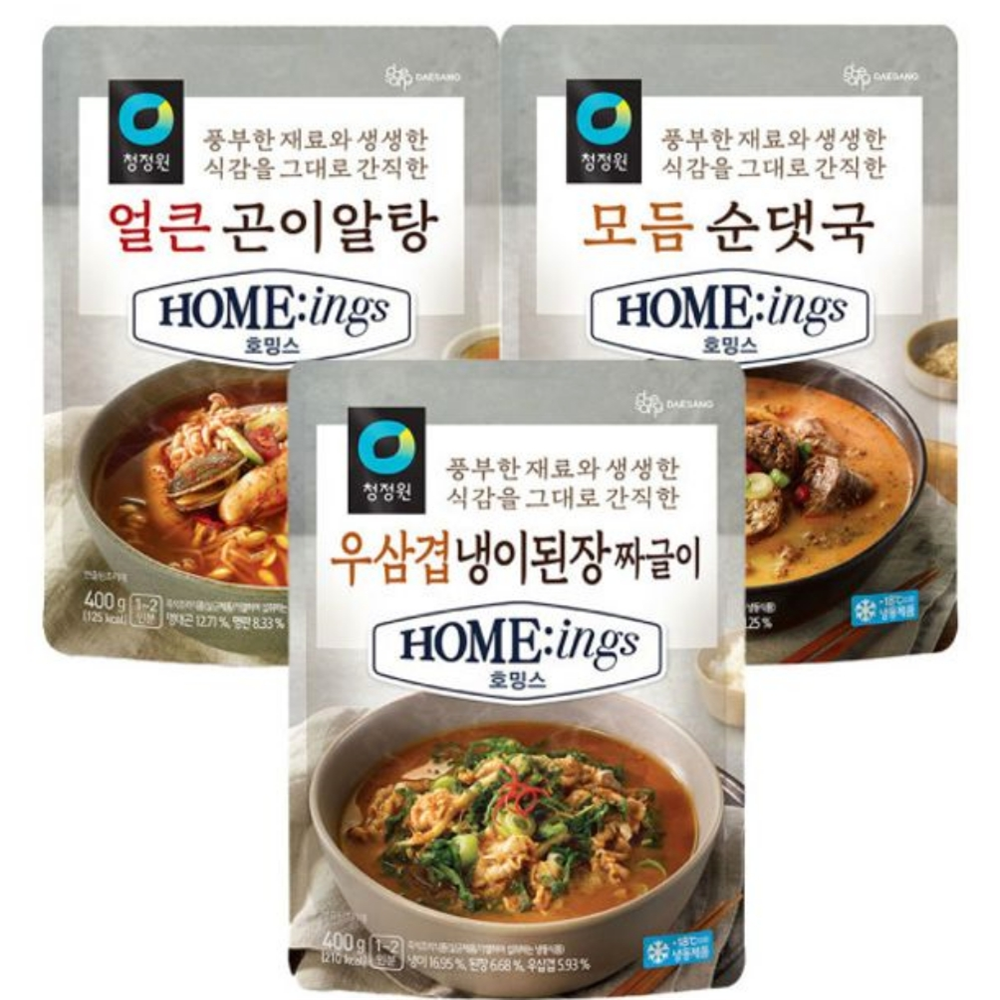 대량 마트 400g 우삼겹냉이된장짜글이 모듬순댓국 400g 대량 : 서치플레이스7