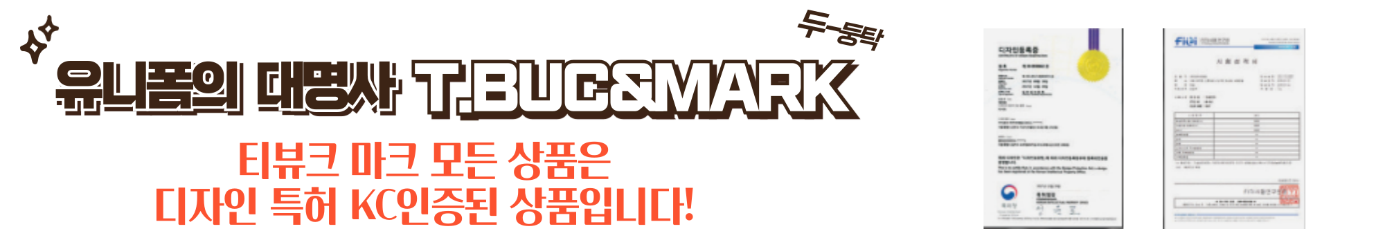 TBUC 티뷰크 TB-894 현장 작업복 바지 경량 스판 워크팬츠 근무복 하의 그레이 - 상세 이미지 5