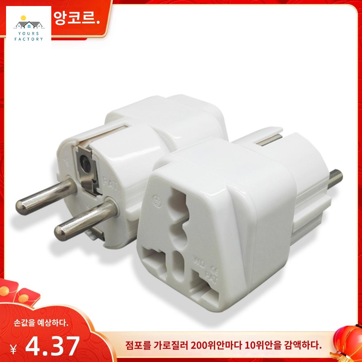 접지 전원 코드 덕헤드 맥북 케이블 연장 - 상품 이미지