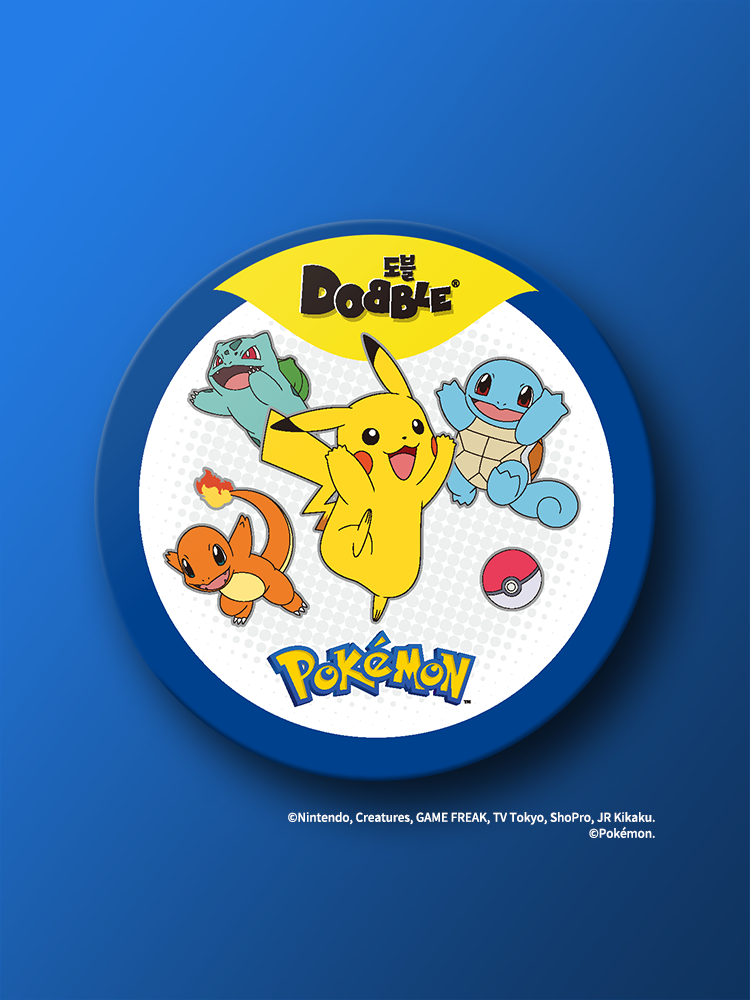 도블 포켓몬 보드게임 제품 이미지
