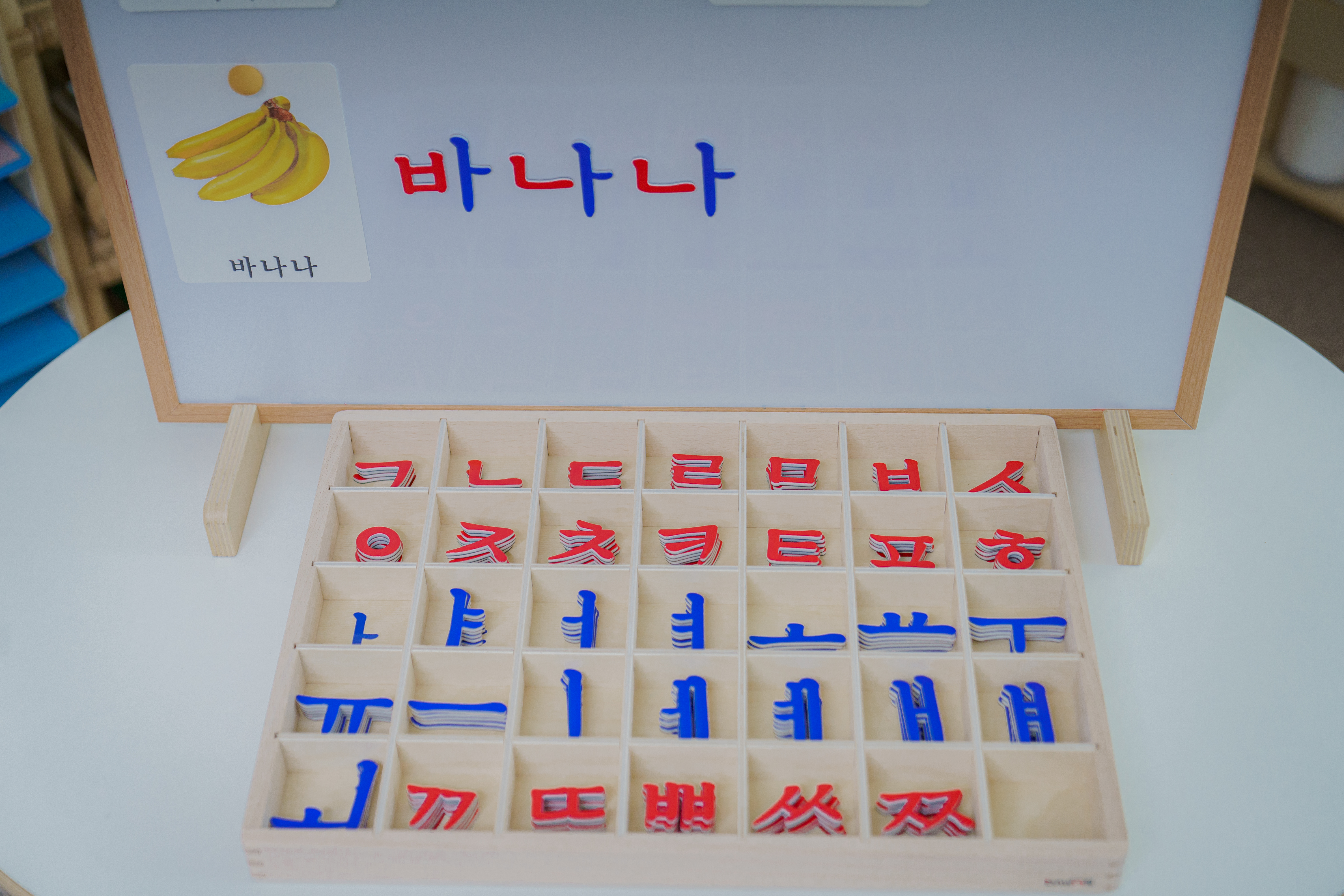 상품 이미지 4