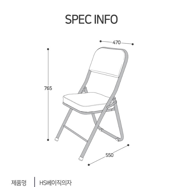 푹신한 접이식 의자 접히는 단체행사 의자 세미나 손님용 의자 - 상세 이미지 2