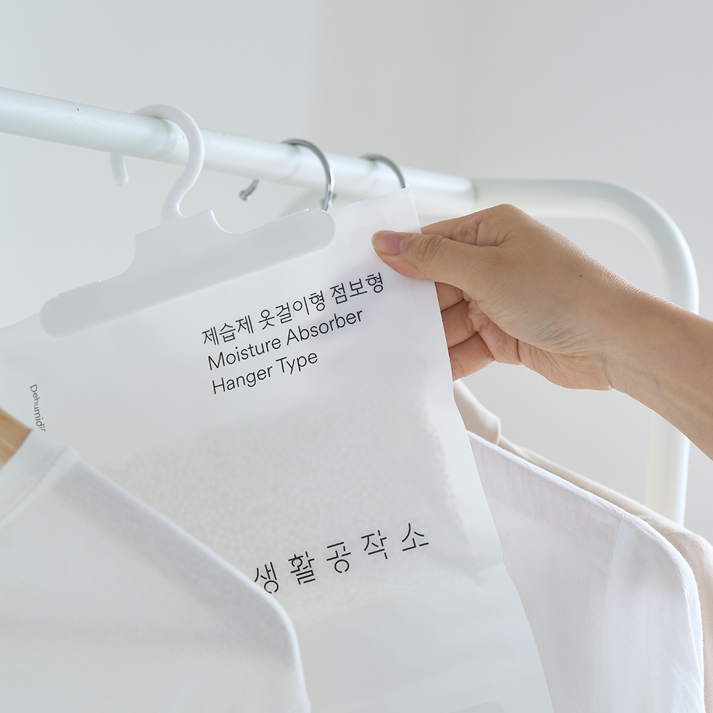 대용량 옷장제습제 옷걸이형제습제 습기제거제 8개 이미지 2