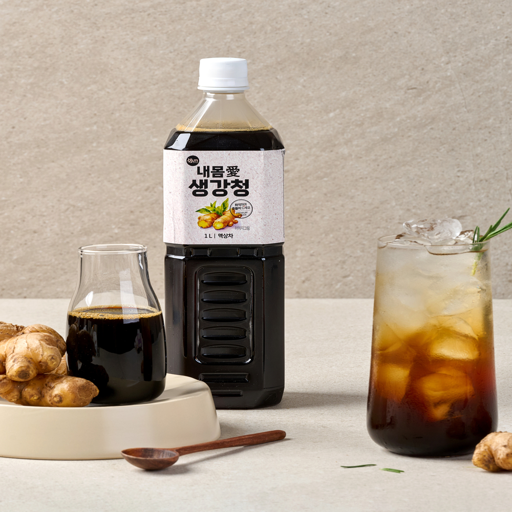 감기 특효약 진짜배기 생강청