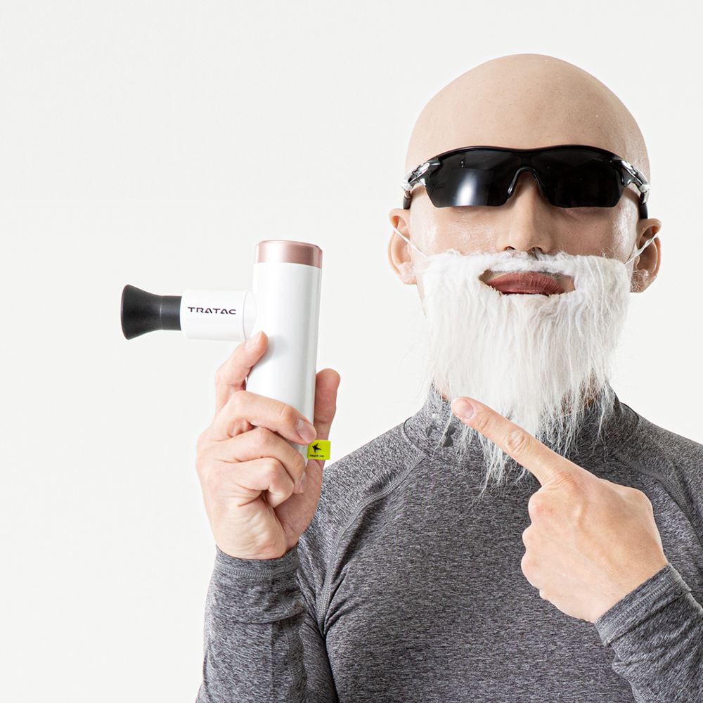 트라택 마사지건 액티브건 팟 휴대용 초소형 김계란 근육 무선마사지