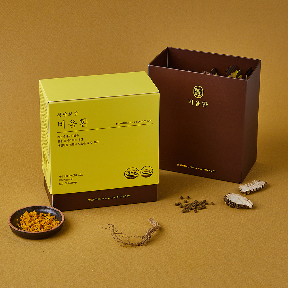 청담보감 비움환 6g x 30일분 차전자피 식이섬유 환 가루 분말 - 상세 이미지 3