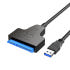 SATA to USB 3.0 변환 케이블 2.5인치 HDD SSD 연결 ... 개봉기 | 실사용 후기 썸네일
