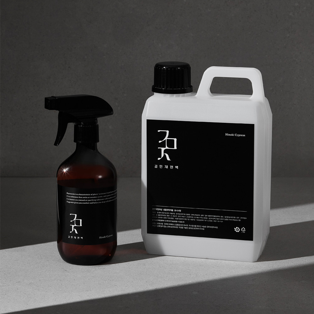 피톤치드 편백수 탈취제 스프레이 원액 2L 편백나무 오일 수액 새집증후군 페인트 제거 방법 새차 탄 새가구 이불 냄새 베이크아웃 퇴치제  침대 집먼지 천연 셀프 청소 퇴치 제품 이미지