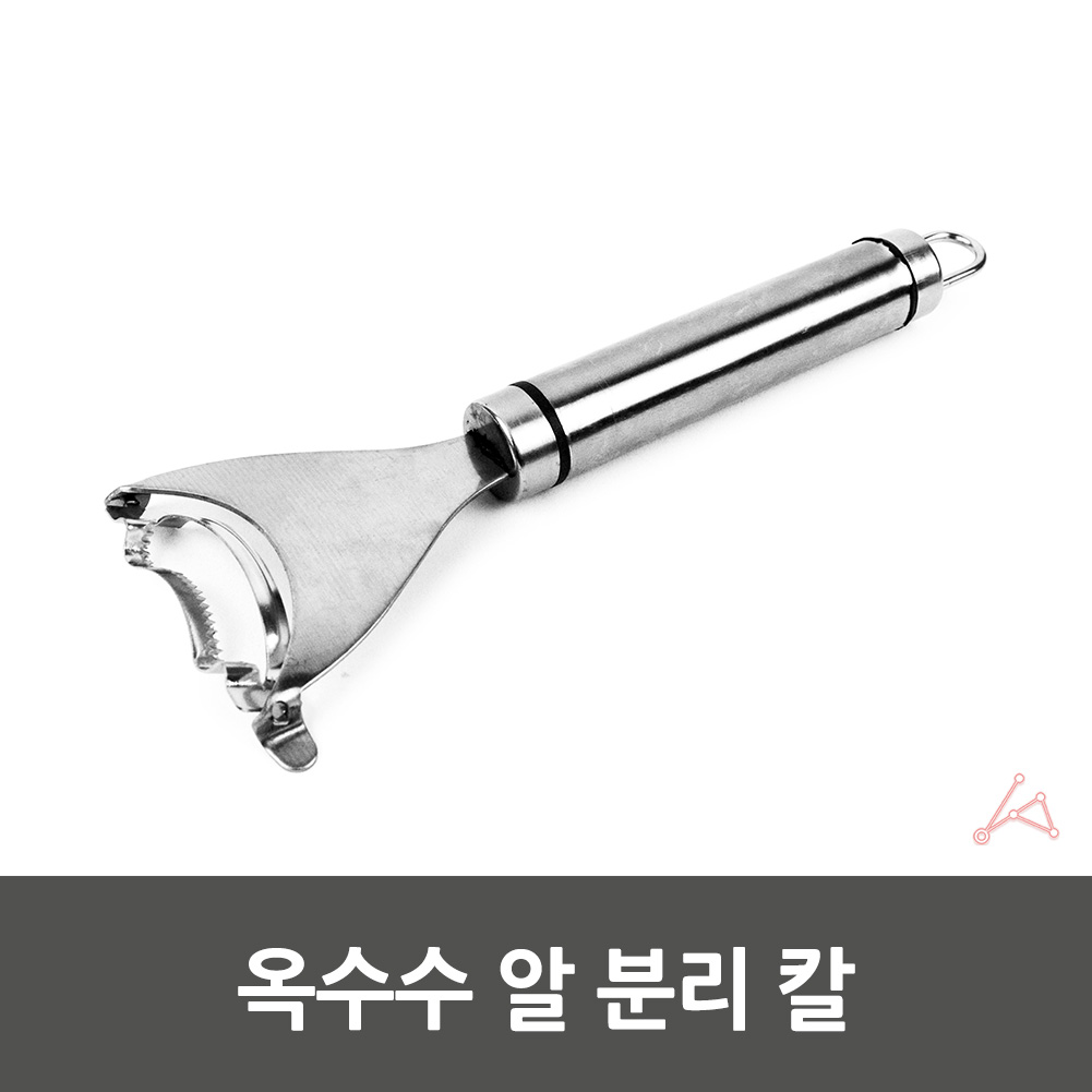 옥수수알까기 콘필러 옥수수알 빼기 분리 옥수수필러 - 상세 이미지 4