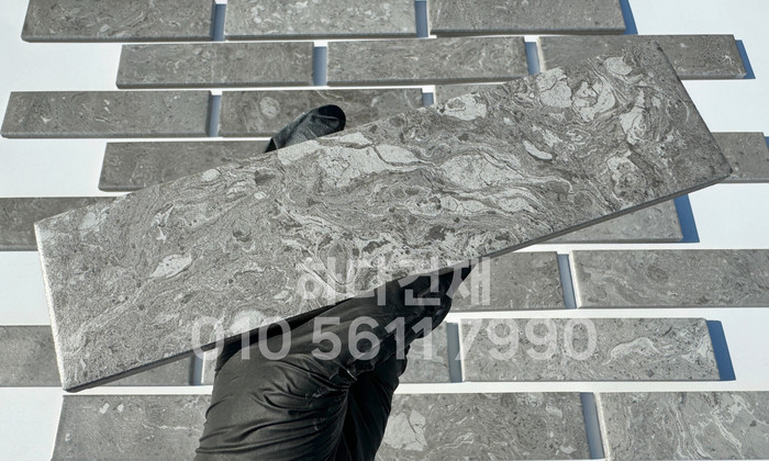 마블스톤 240x60x12T 진그레이 / 하다건재 세라믹타일
