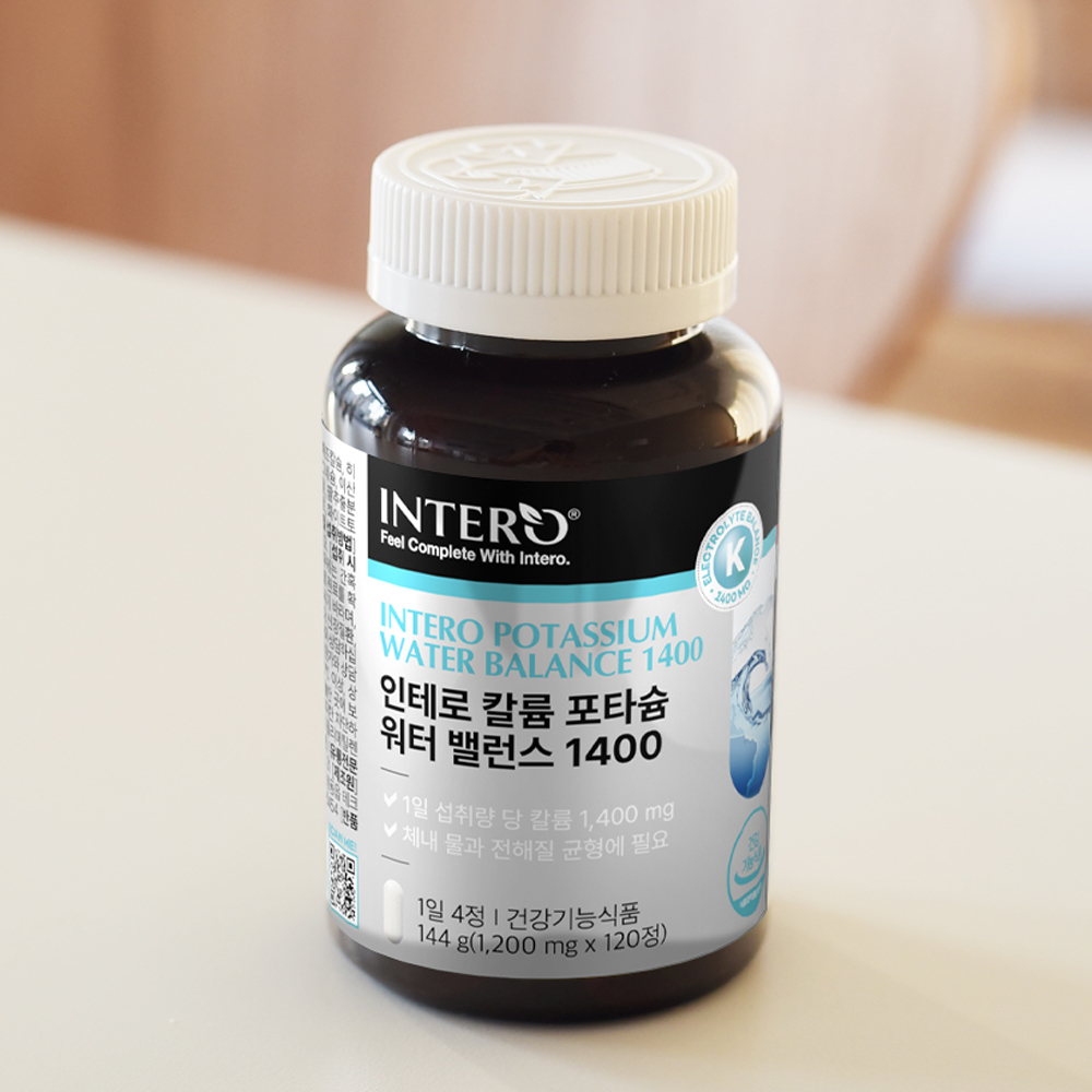 칼륨 포타슘 영양제 전해질 보충제 워터밸런스 칼룸 보조제 - 상세 이미지 4