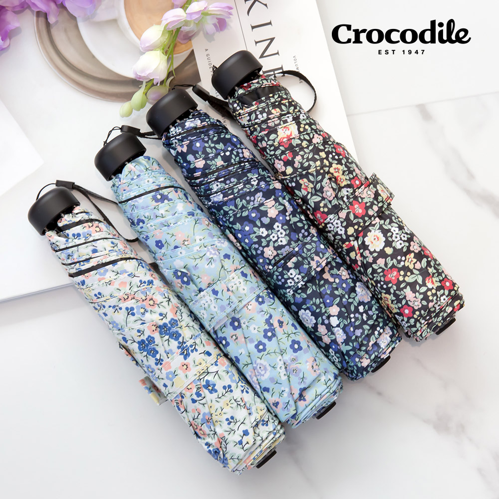 세인트스코트 크로커다일 UV 자외선 차단 양산 경량 3단 5단 암막 우양산 양우산 선물