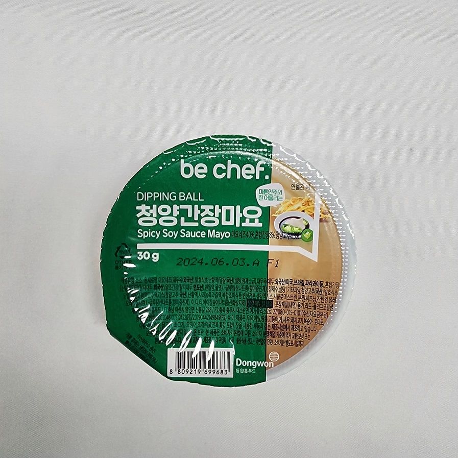동원 홈푸드 비셰프 디핑소스 일회용 청양간장마요 32개 디핑볼 - 상품 이미지