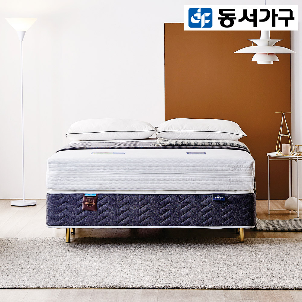 동서가구 3WAY 9존 독립Q매트리스 DF915728 - 상품 이미지