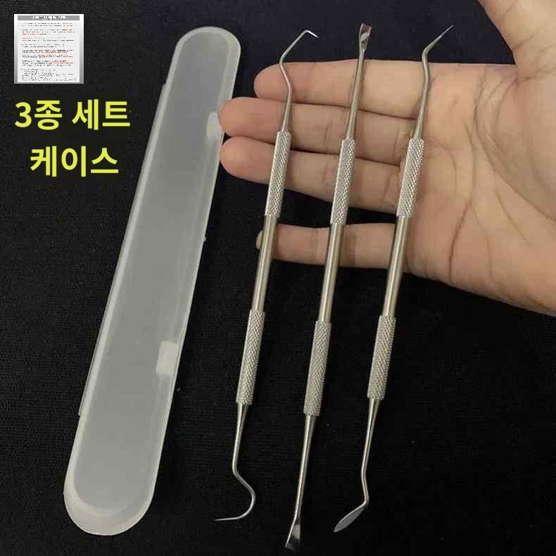 치과용 익스플로러 픽아웃 스켈러 탐침 치석 제거 갈고리 핀셋 - 상세 이미지 2